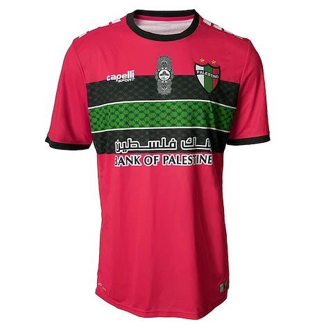Tailandia Camiseta CD Palestino Primera Equipo Portero 2022-23